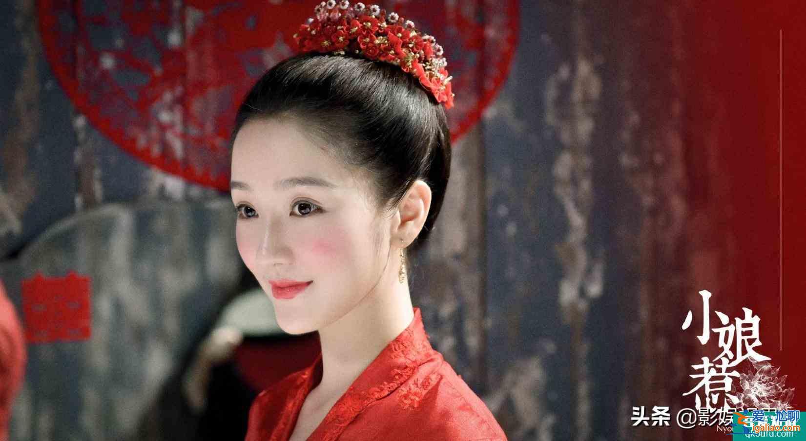 即使是吳奇隆也知道“小甜劇”能賺錢，但《三嫁惹君心》勉強合格？
