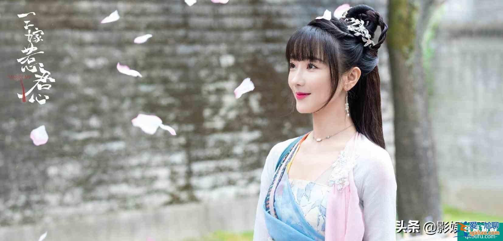 即使是吳奇隆也知道“小甜劇”能賺錢，但《三嫁惹君心》勉強合格？