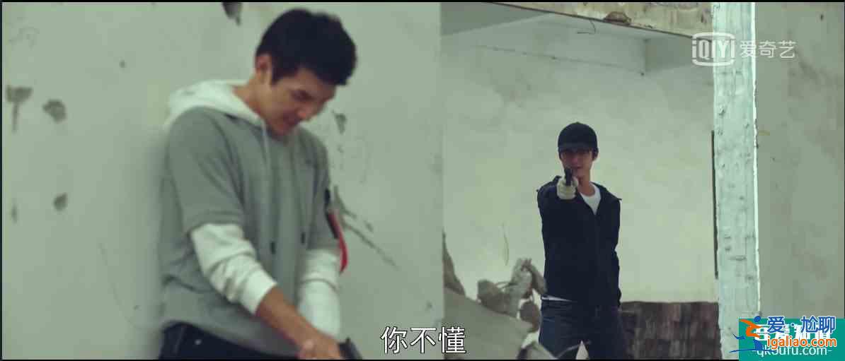 遲來的正義還是正義嗎？《謀局》高智商犯罪??？