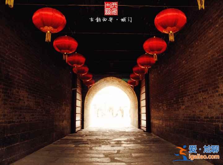 十一西安人多嗎，國(guó)慶去西安怎么樣？