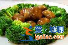 雙孢蘑菇的做法？