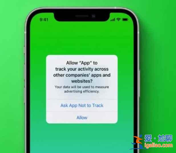 ios14.5正式版本怎么樣？