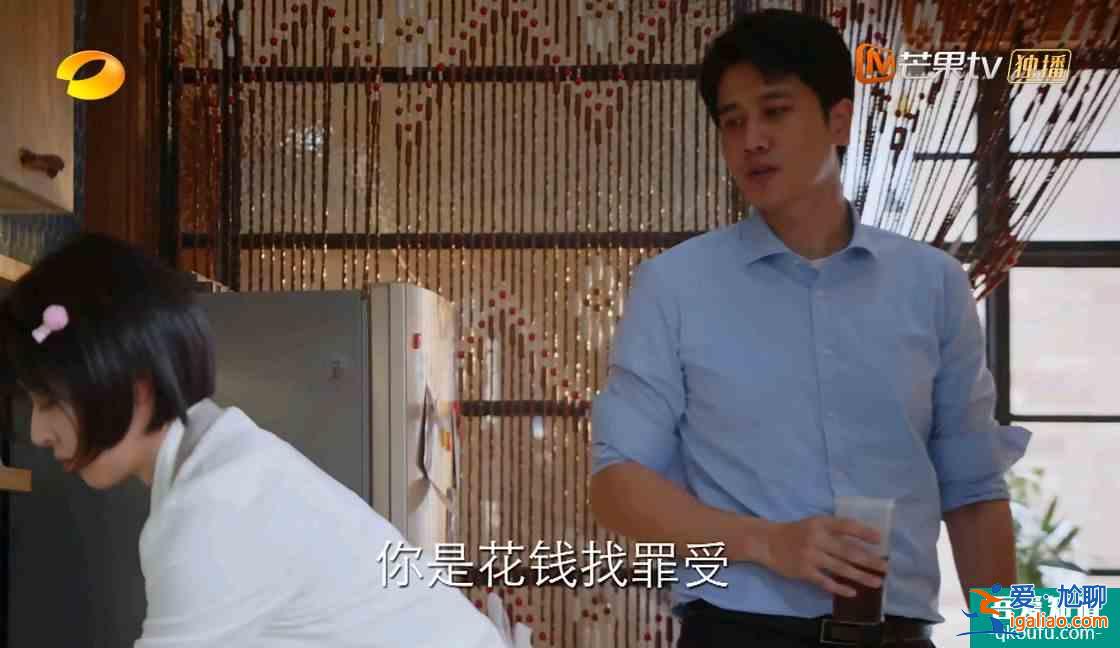 《親愛的自己》：張芝芝永遠都培養(yǎng)不出精英，她差的根本不是錢？