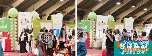 2020年華人工商展 生命EDEN試管嬰兒醫(yī)院火爆亮相？