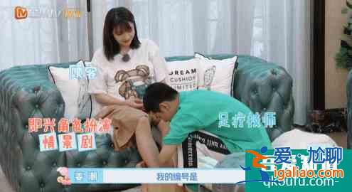 《親愛的自己》：婆婆逼我喝中藥生兒子，老公的冷漠態(tài)度讓我寒心？