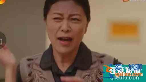 《親愛的自己》：婆婆逼我喝中藥生兒子，老公的冷漠態(tài)度讓我寒心？