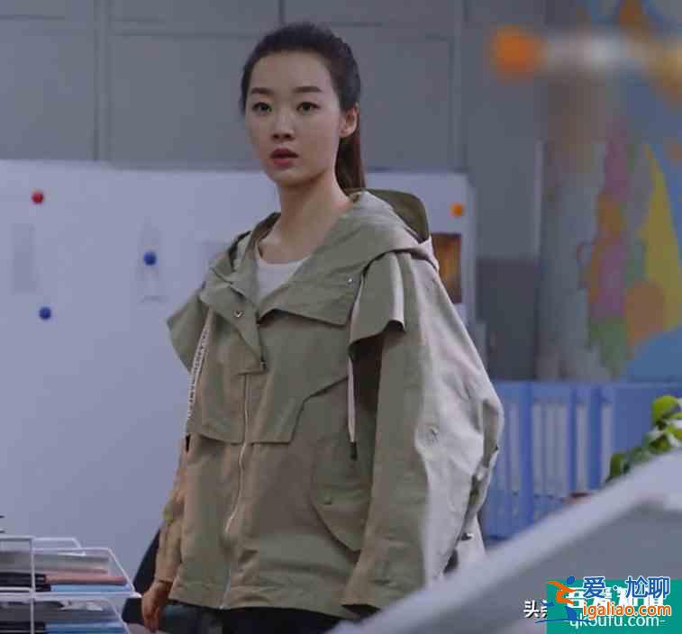 《親愛的自己》最滑稽一幕，上級層層甩鍋，公司只有實習生干實事？