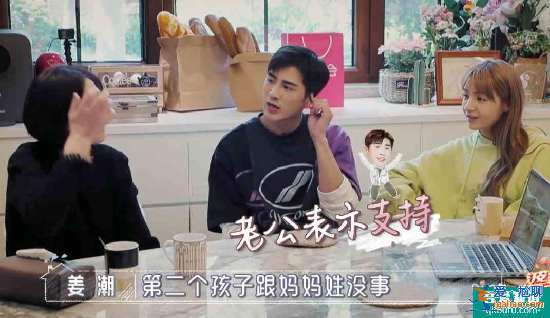 《親愛的自己》：婆婆逼我喝中藥生兒子，老公的冷漠態(tài)度讓我寒心？