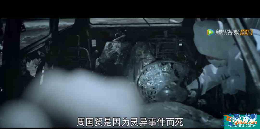 知名小說改編的刑偵劇《謀局》，主演陣容基本素人化？