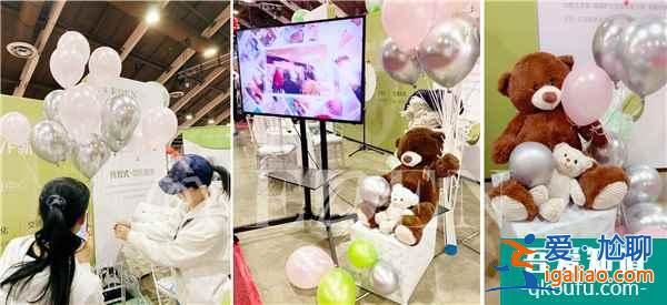 2020年華人工商展 生命EDEN試管嬰兒醫(yī)院火爆亮相？