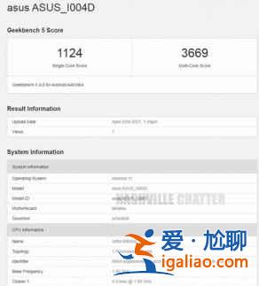 2021年5月將有哪些新機型發(fā)布？