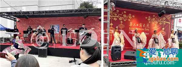 2020年華人工商展 生命EDEN試管嬰兒醫(yī)院火爆亮相？