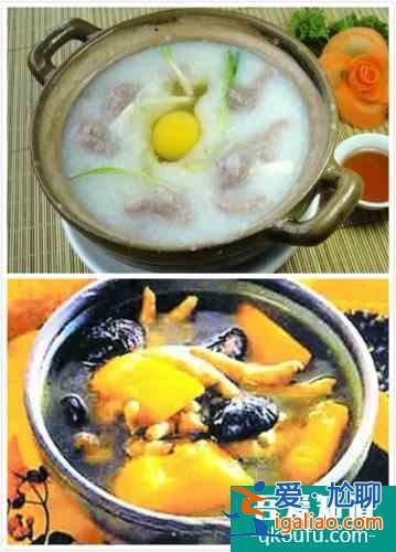 秋季煲湯食譜大全 讓你度過一個(gè)健康的秋天？