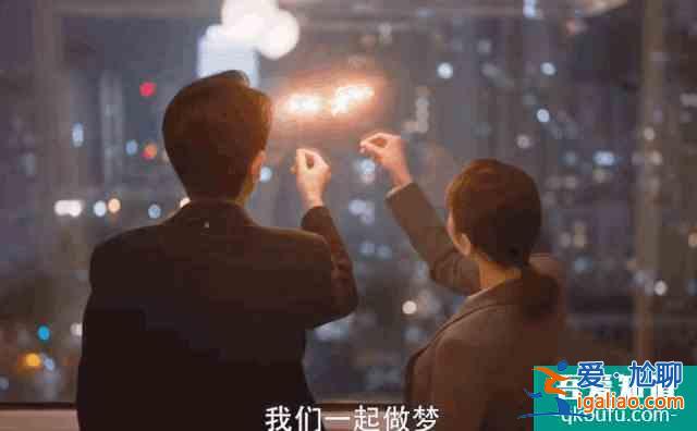 劉詩詩《親愛的自己》，怎么就成了另一部三十而已？？