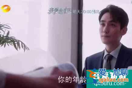 劉詩詩《親愛的自己》，怎么就成了另一部三十而已？？
