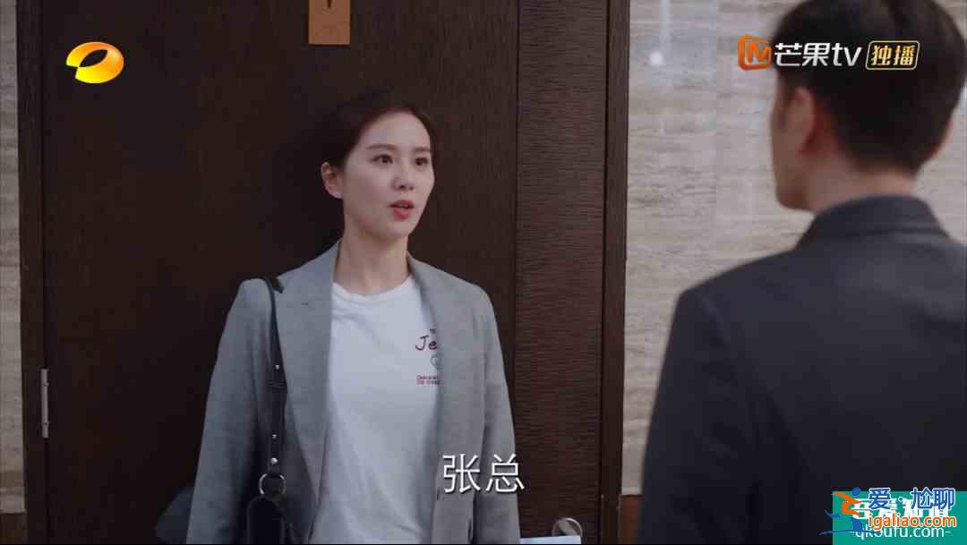 劉詩詩《親愛的自己》，怎么就成了另一部三十而已？？