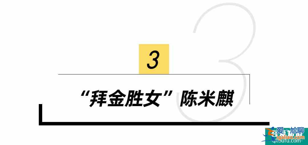 劉詩詩《親愛的自己》，怎么就成了另一部三十而已？？