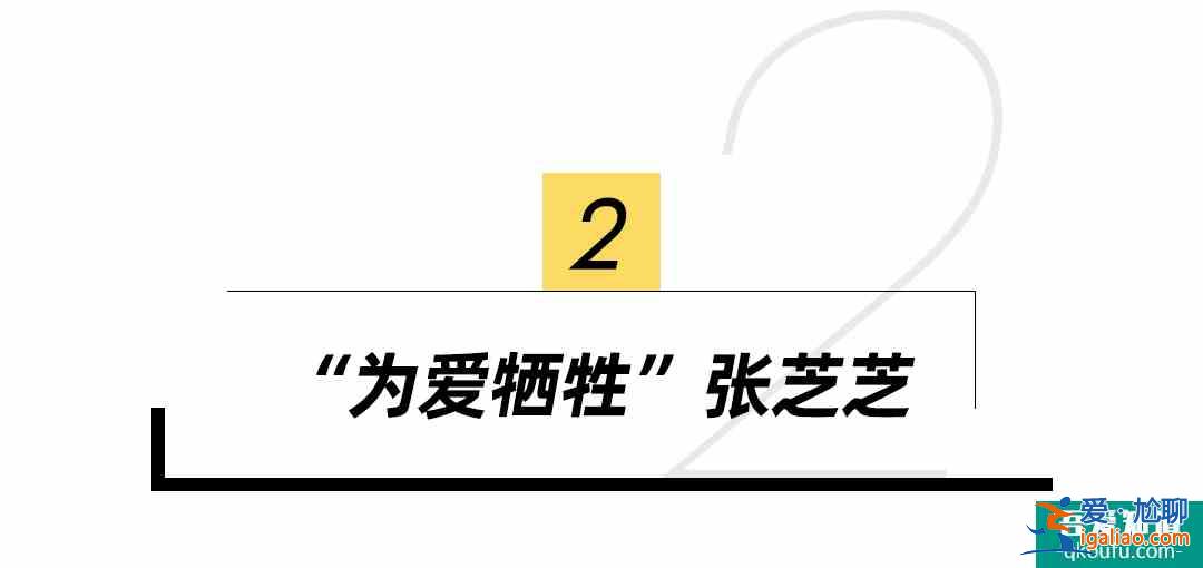 劉詩詩《親愛的自己》，怎么就成了另一部三十而已？？