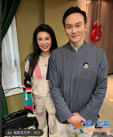 已婚港星與富婆貼身合照惹爭(zhēng)議！吳卓羲陳小春太假 張智霖禿頭明顯