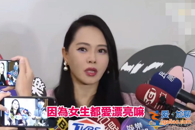 伊能靜回應(yīng)婚變是假的！秦昊與牽手的女子是朋友 直言自己很幸福