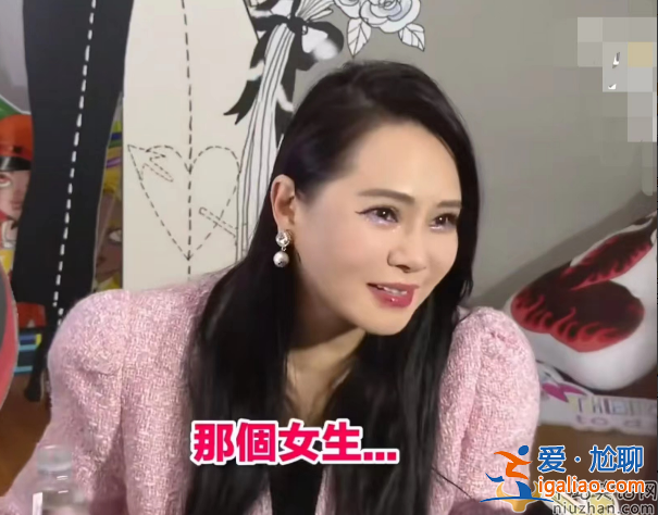 伊能靜回應(yīng)婚變是假的！秦昊與牽手的女子是朋友 直言自己很幸福