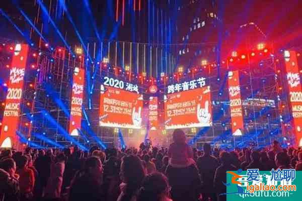 福州跨年哪里有煙花看?福州跨年五大好去處？