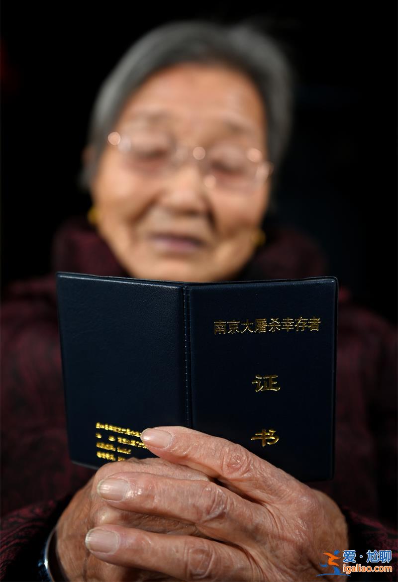 弟弟被日軍燒死 自己遭槍擊？