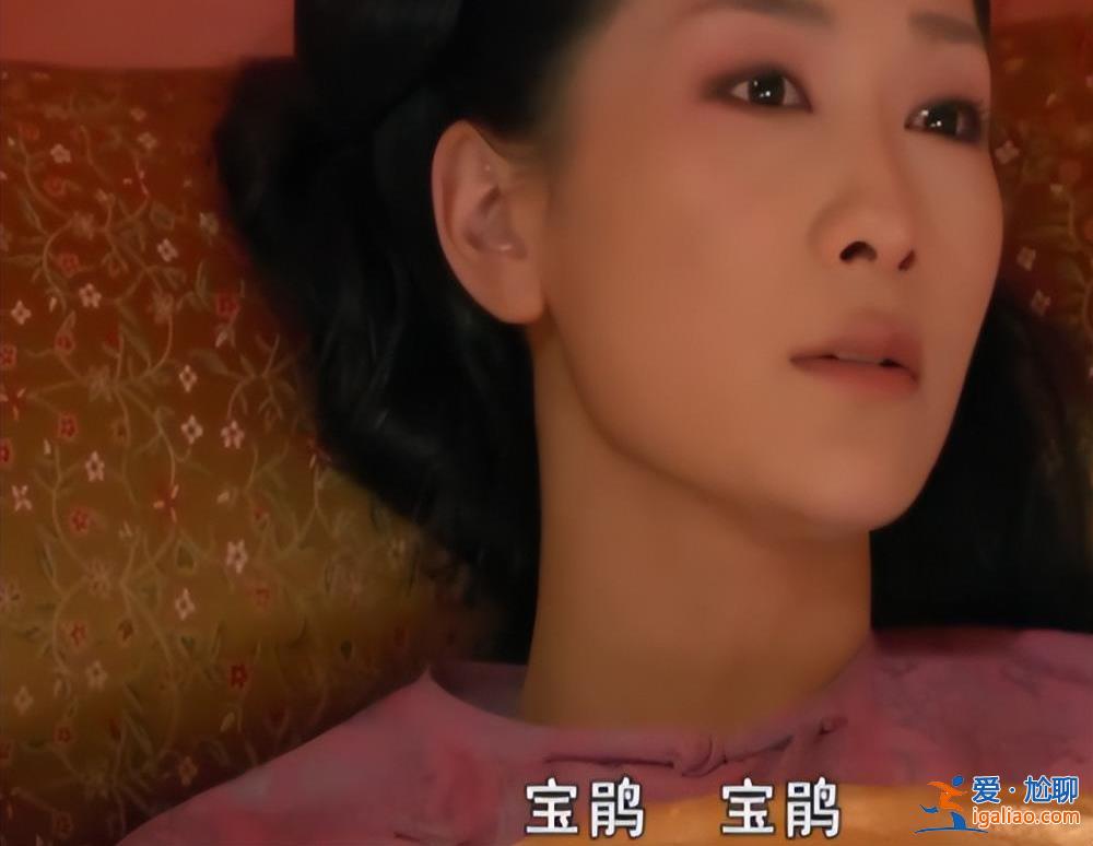 寶娟我的嗓子！網(wǎng)友表示陽(yáng)性后“變身安陵容” 咽喉腫痛怎么辦？？
