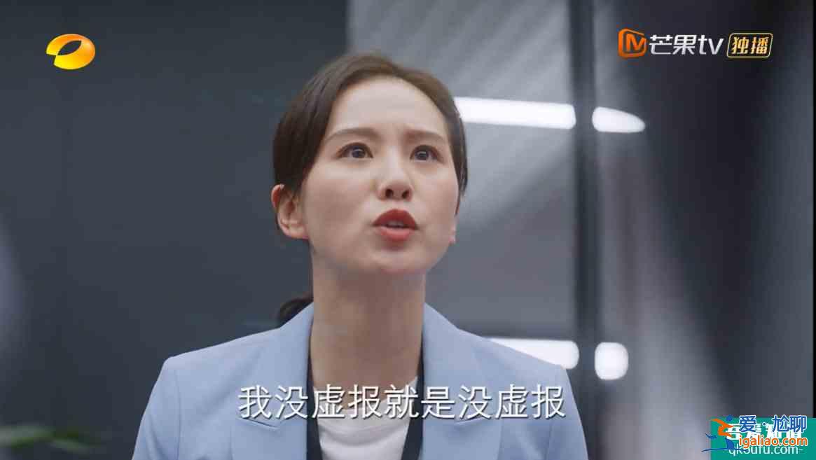 《親愛的自己》太現(xiàn)實，沒有任何“主角光環(huán)“從頭到尾自己剛？