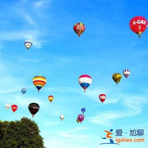 2014布里斯托熱氣球節(jié)：浪漫的熱氣球之約？