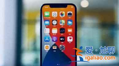 iPhone12在哪開啟來電閃光燈？