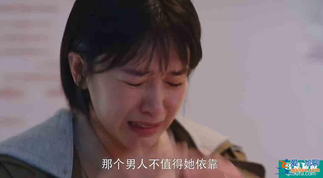 《親愛的自己》：婆婆難搞，丈夫拎不清，張芝芝這婚結(jié)的太隨便？