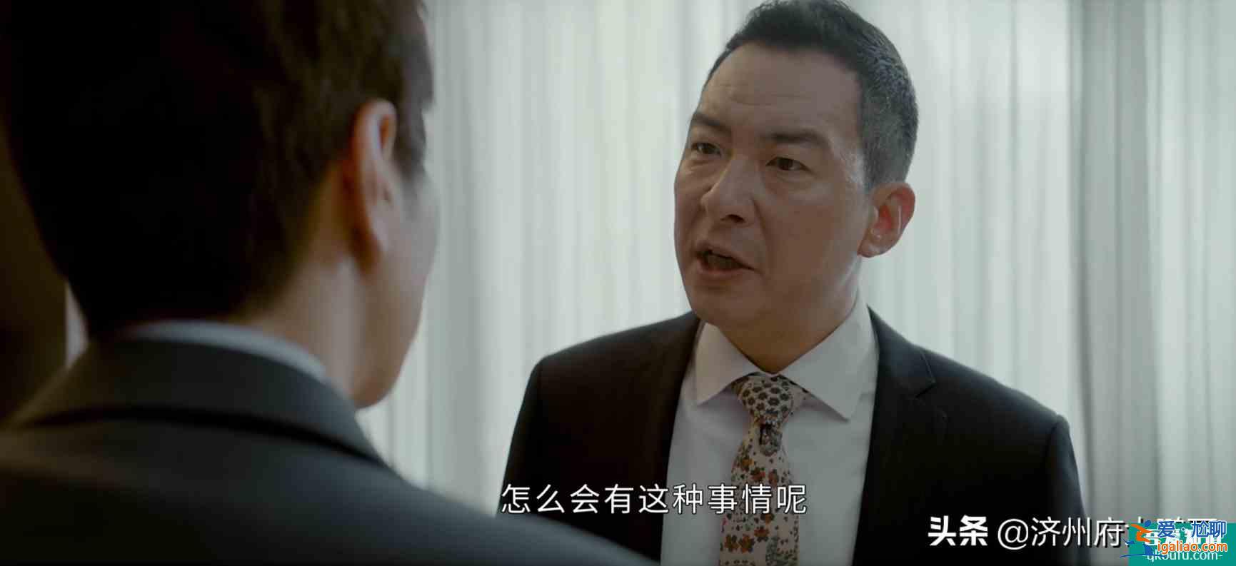 魔鬼隱藏在細(xì)節(jié)里，《平凡的榮耀》里的這些細(xì)節(jié)，你看出來了嗎？？
