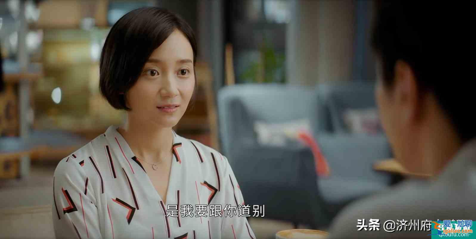 魔鬼隱藏在細(xì)節(jié)里，《平凡的榮耀》里的這些細(xì)節(jié)，你看出來了嗎？？