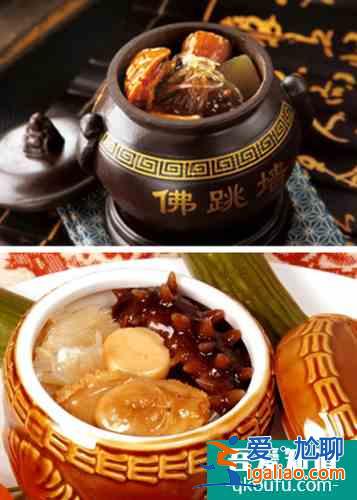 經(jīng)典豫菜佛跳墻 盛名的筵席珍品？
