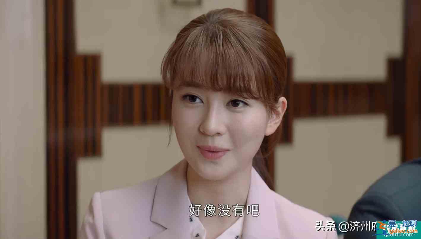 魔鬼隱藏在細(xì)節(jié)里，《平凡的榮耀》里的這些細(xì)節(jié)，你看出來了嗎？？