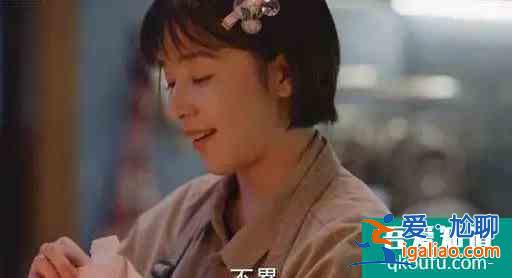 《親愛的自己》：婆婆難搞，丈夫拎不清，張芝芝這婚結(jié)的太隨便？