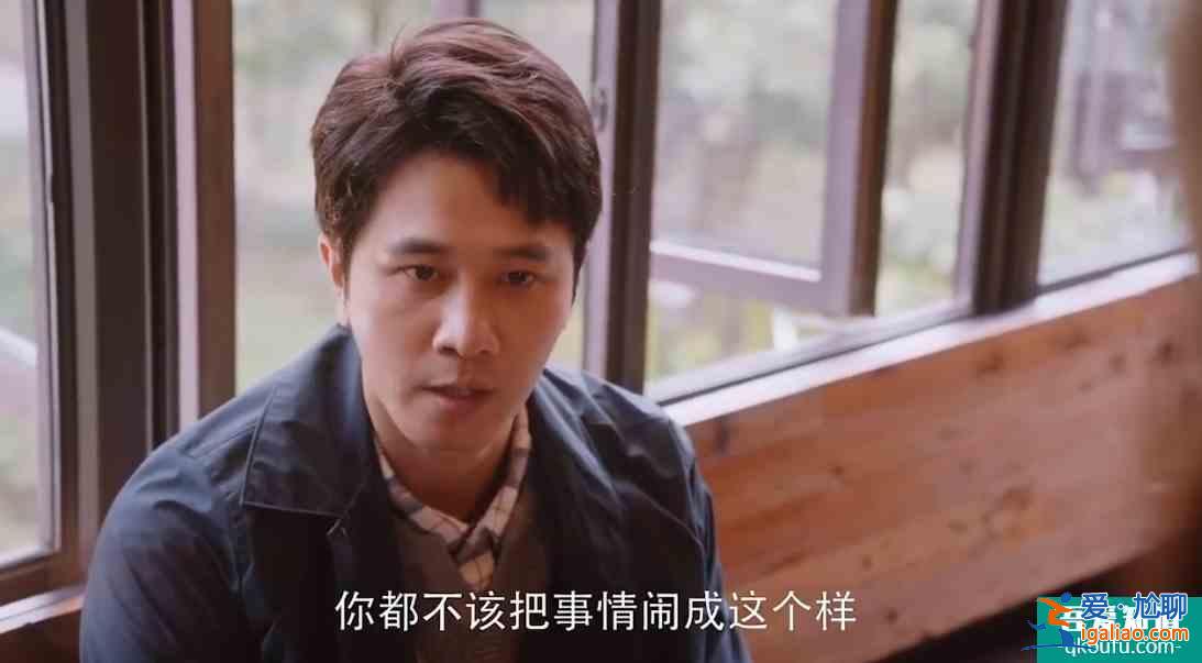 《親愛的自己》：婆婆難搞，丈夫拎不清，張芝芝這婚結(jié)的太隨便？