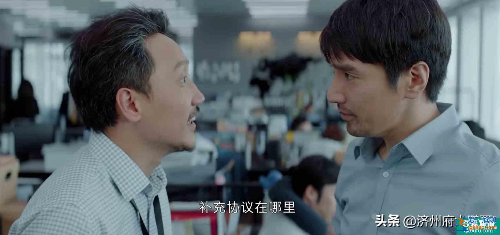 魔鬼隱藏在細(xì)節(jié)里，《平凡的榮耀》里的這些細(xì)節(jié)，你看出來了嗎？？