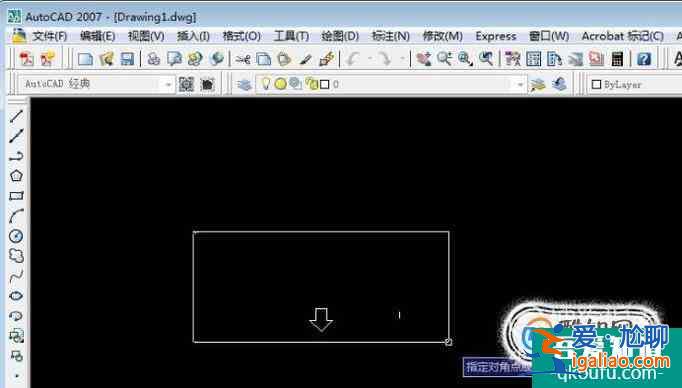 怎樣在CAD中輸入乘號(hào)？