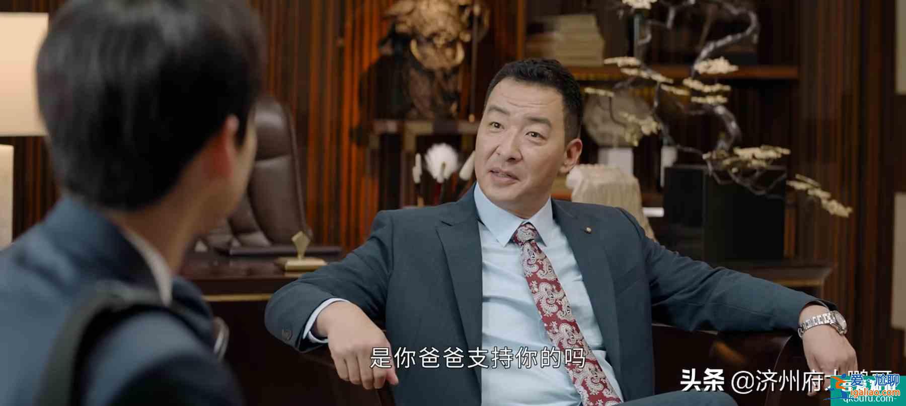 魔鬼隱藏在細(xì)節(jié)里，《平凡的榮耀》里的這些細(xì)節(jié)，你看出來了嗎？？