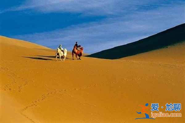 走一圈瘦20斤 瘦身旅行暴走線路？