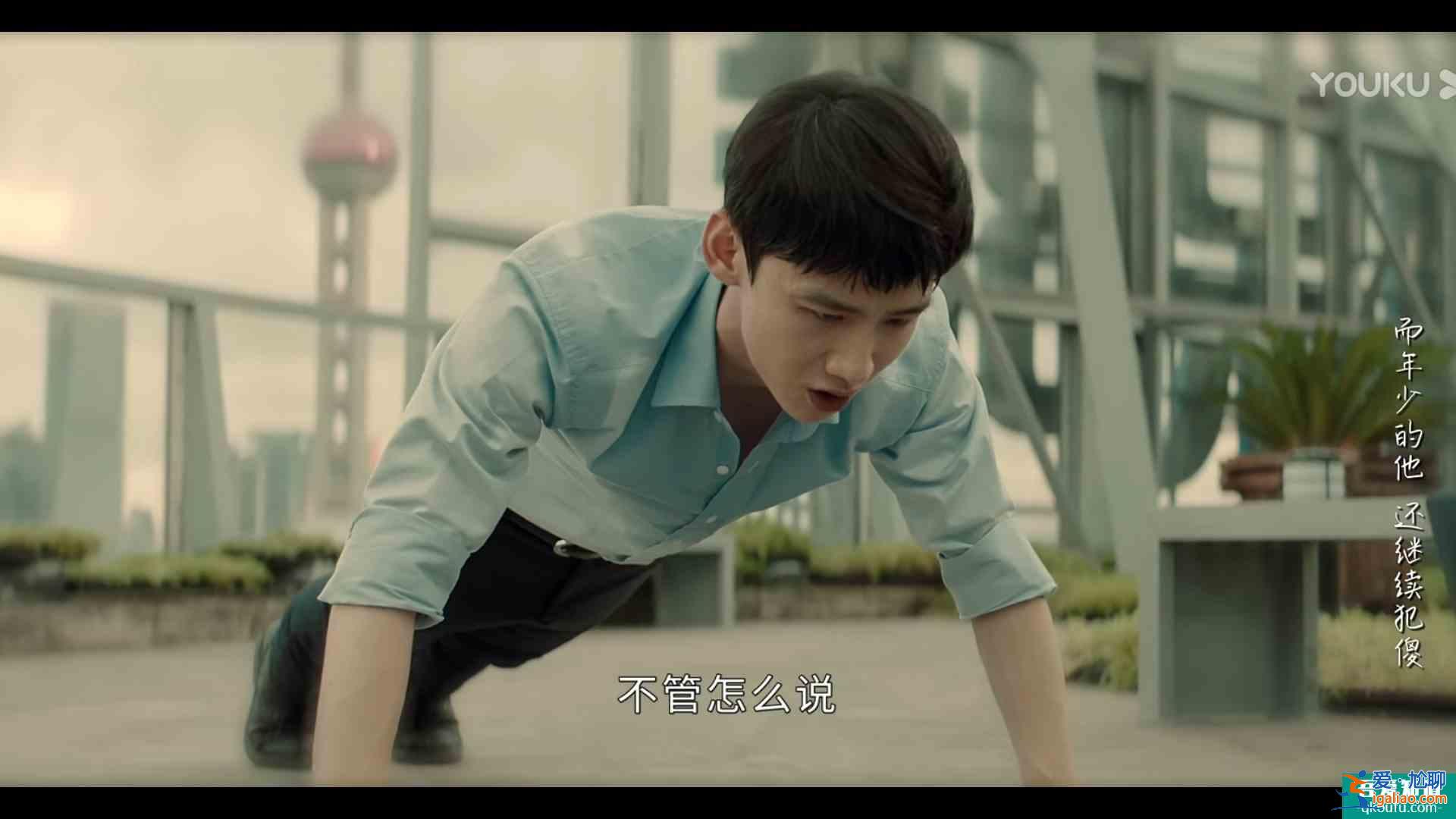 《平凡的榮耀》：憑借這三個點，孫弈秋逆襲是必然？