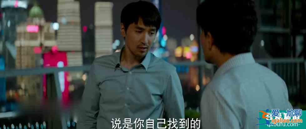 《平凡的榮耀》：蘭芊翊當(dāng)叛徒，協(xié)議找到后，吳恪之開啟“大招”？