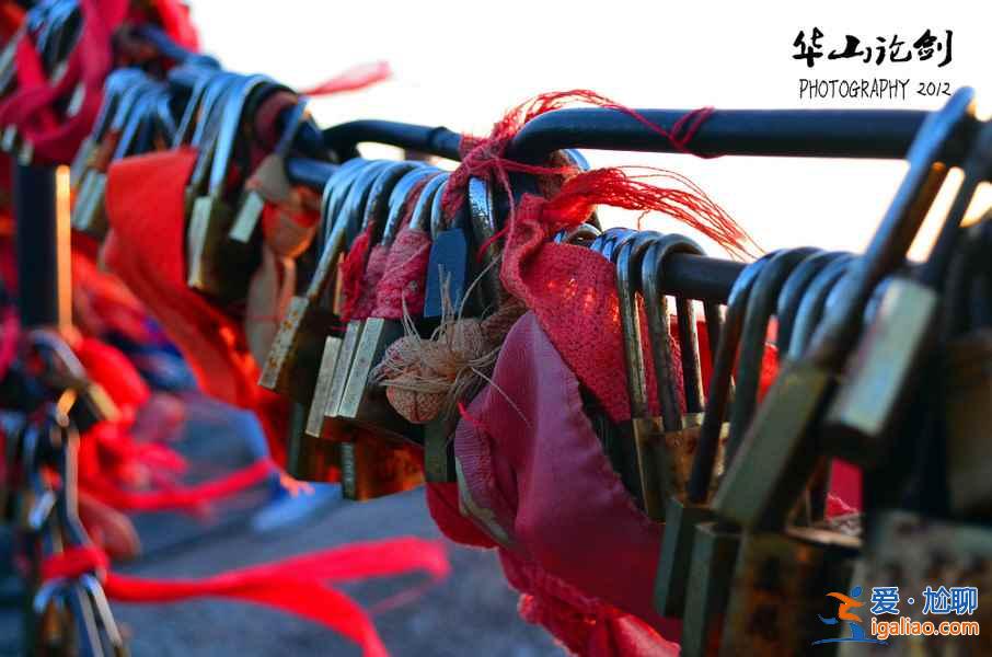 【西安華山旅游攻略】華山門票多少錢？