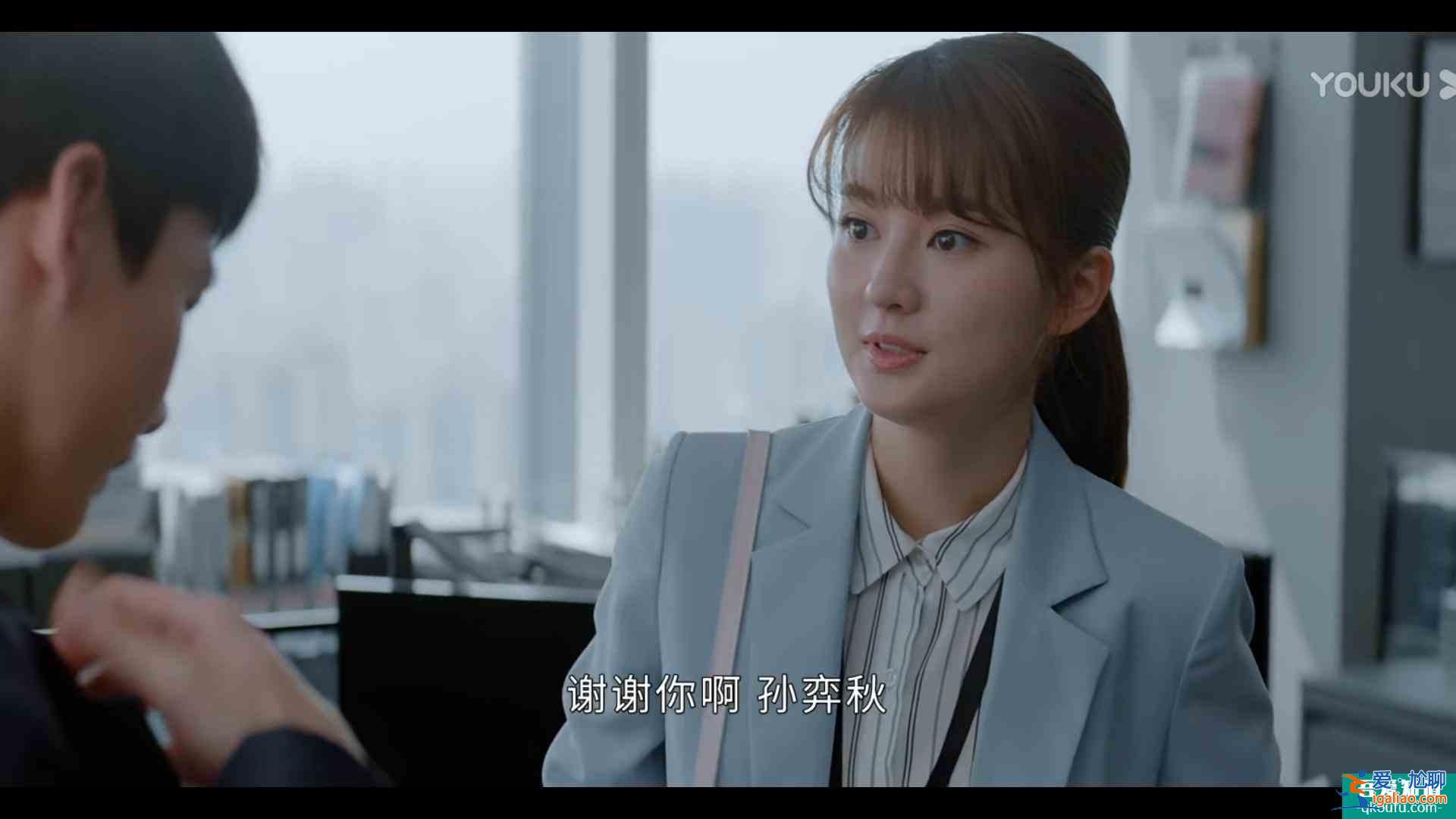 《平凡的榮耀》：憑借這三個點，孫弈秋逆襲是必然？