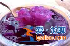 銀耳紫薯湯？
