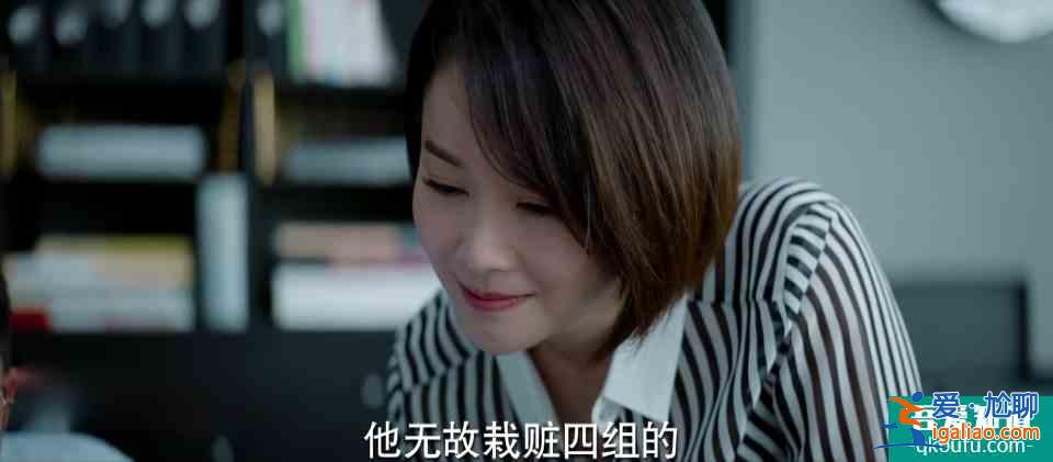 《平凡的榮耀》：蘭芊翊當(dāng)叛徒，協(xié)議找到后，吳恪之開啟“大招”？