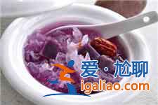 銀耳紫薯湯？