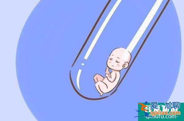選擇試管嬰兒醫(yī)院應重點參考哪些指標？？